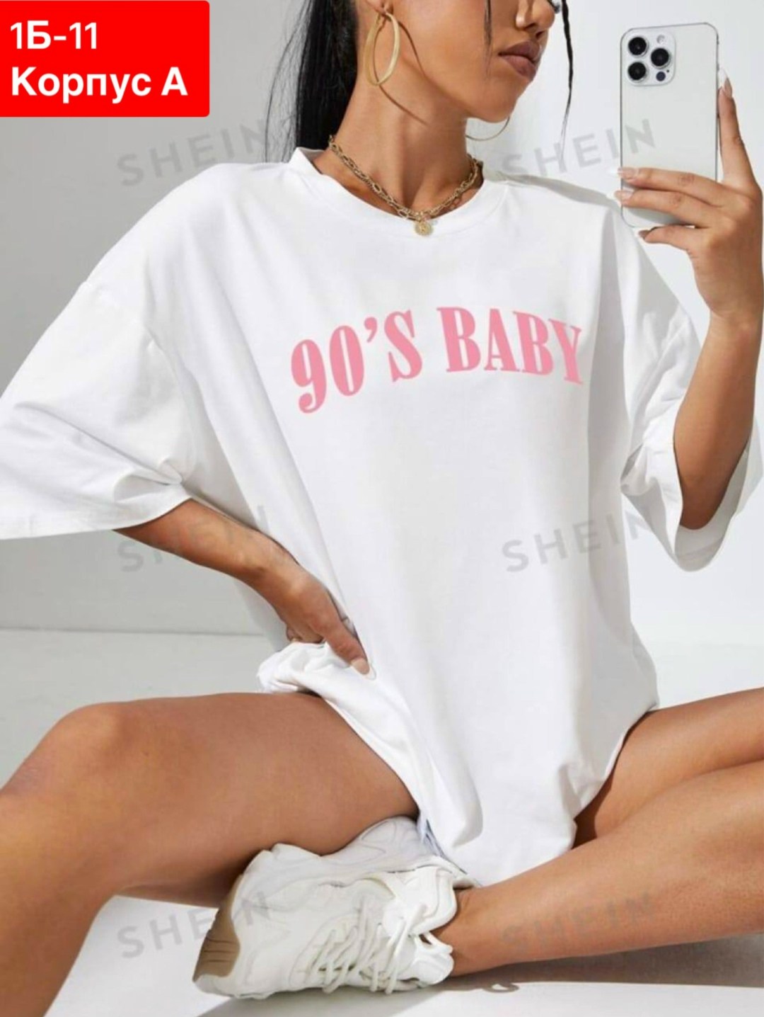 футболки оверсайз с принтами,футболки женская оверсайз,футболки женская,футболка базовая женская оверсайз,футболка оверсайз