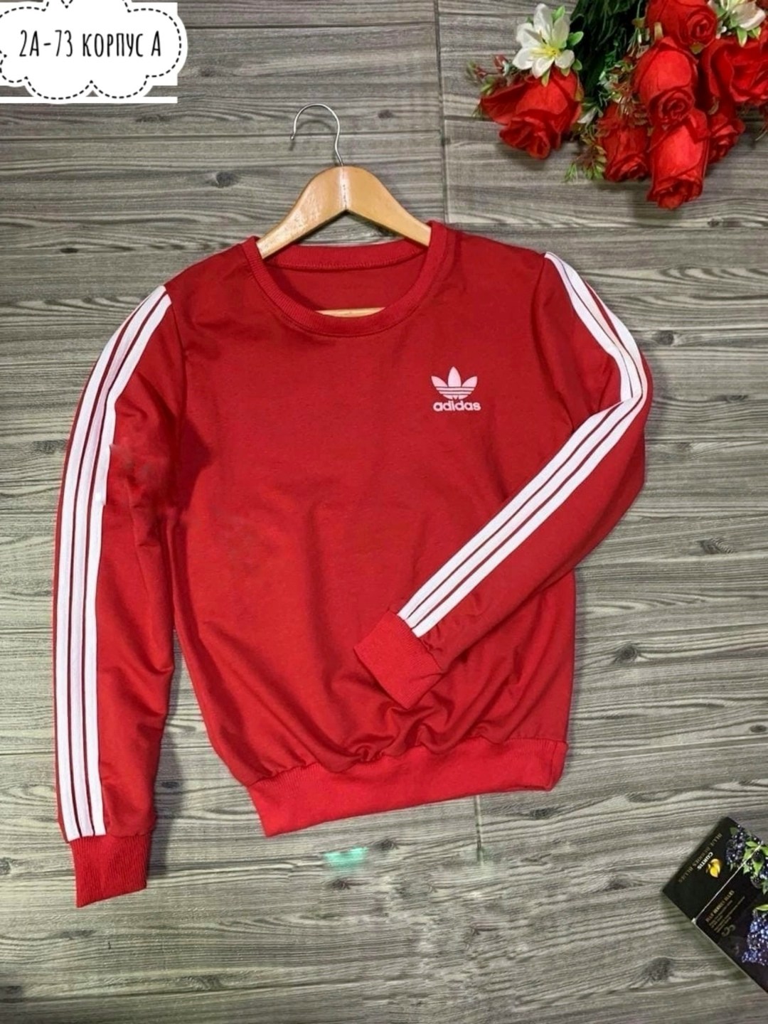 свитшот женский adidas,свитшот женская,свитшот адидас ориджинал бежевый,бежевый свитшот,свитшот adidas originals adidas