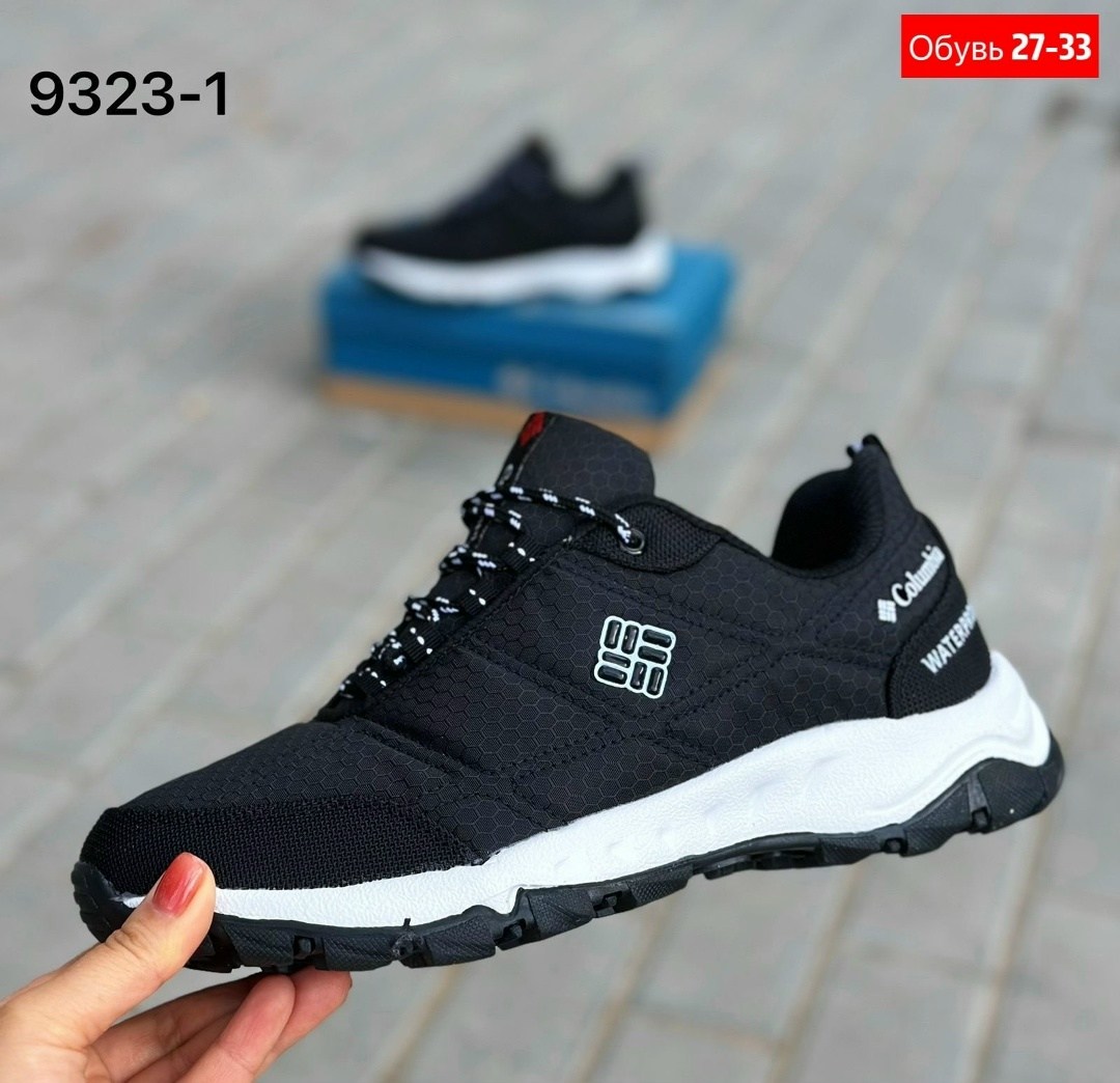 мужские зимние кроссовки columbia,осенние мужские кроссовки,мужские кроссовки,кроссовки columbia термо,термо кроссовки коламбия мужские