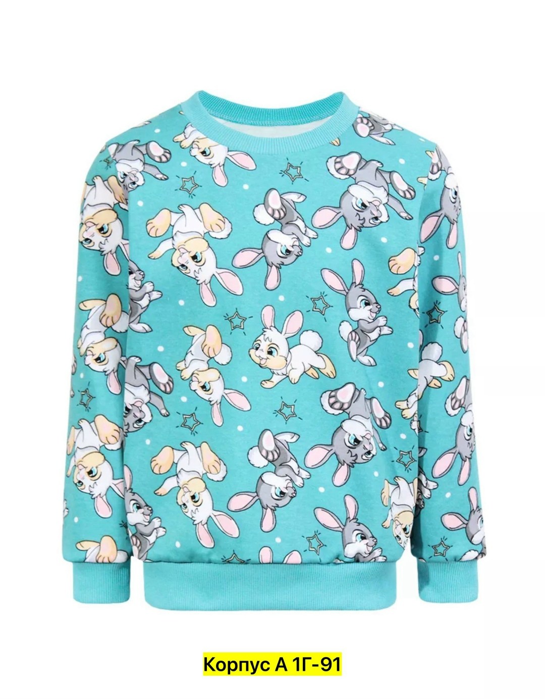 cвитшот для девочки,розовый свитшот,джемпер для девочек,свитшот для мальчика и девочки,толстовка для девочек