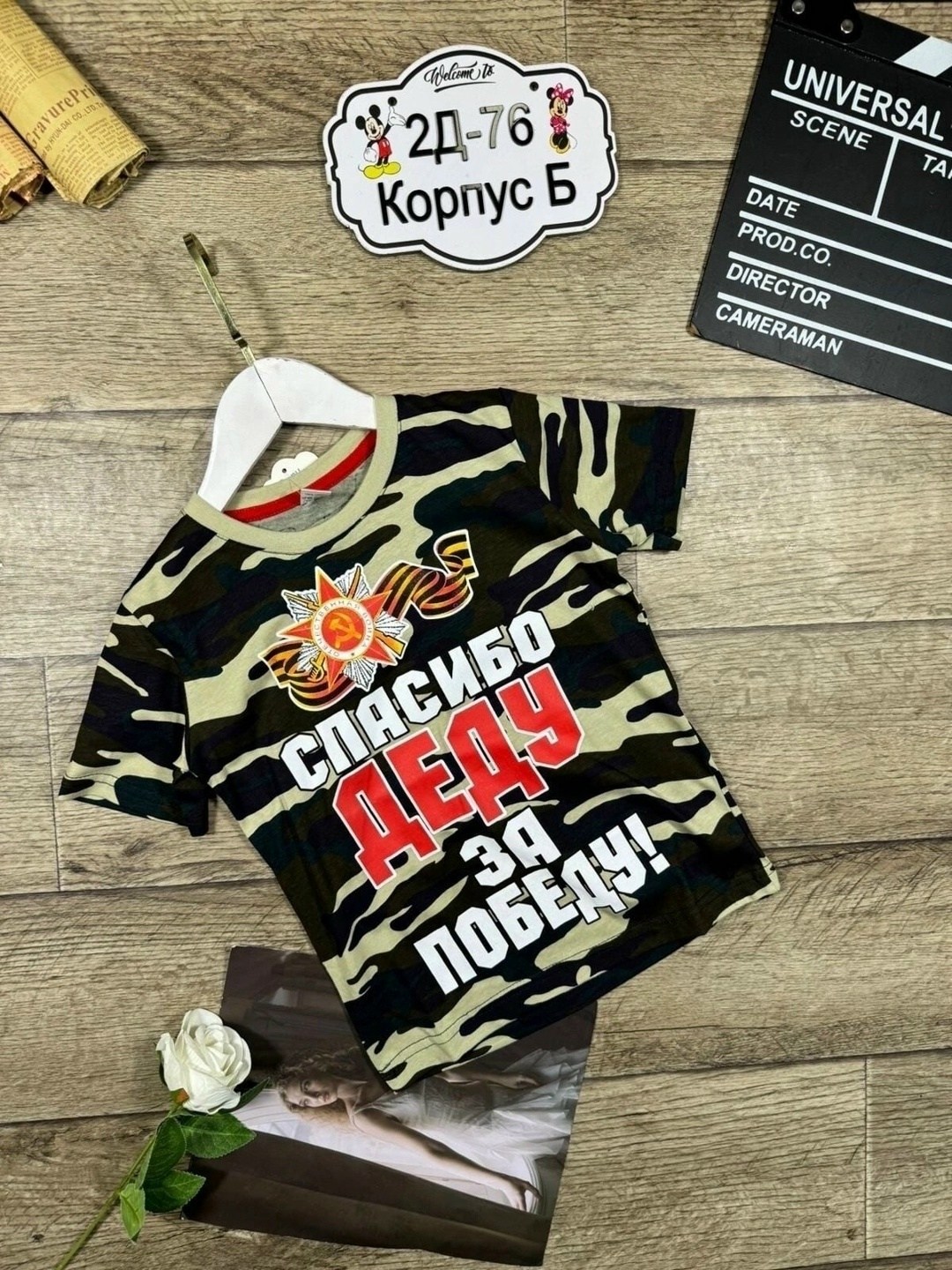 футболки детские,футболки для мальчика,детская футболка,тельняшки детские,футболки тельняшки детские