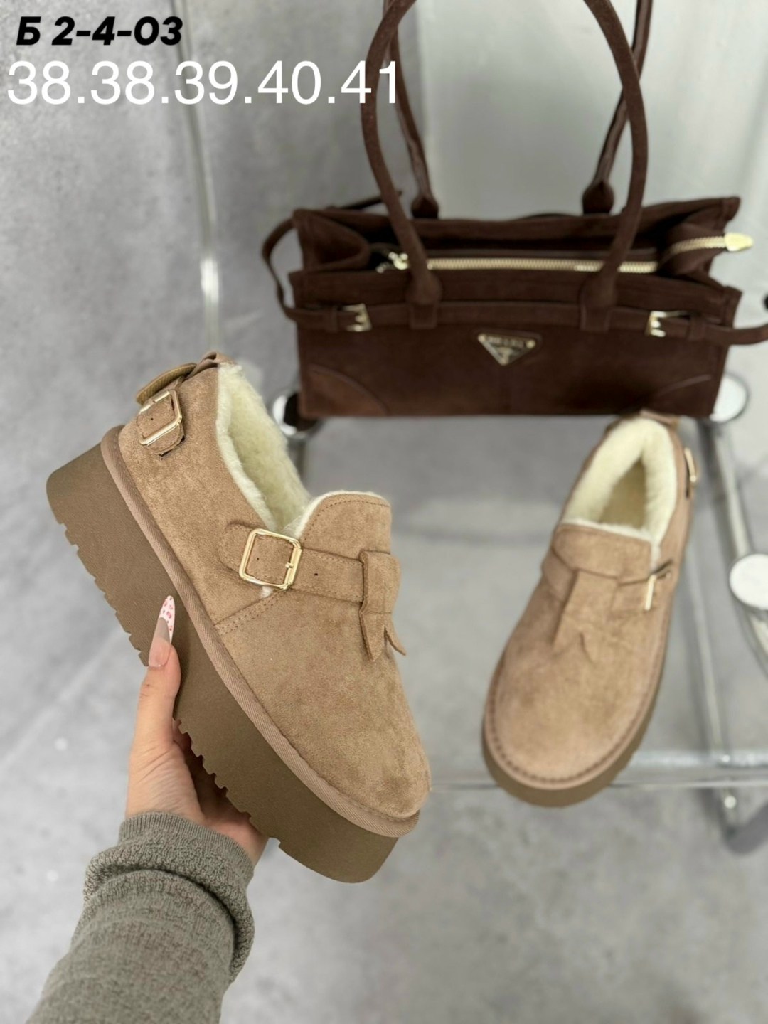 ,женские угги,меховая , женская,женская зимняя