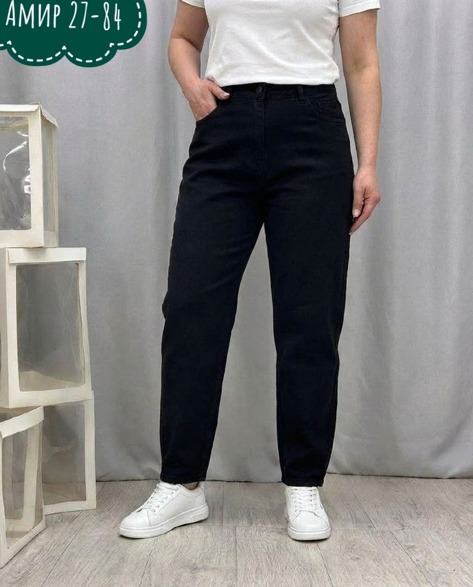 джинсы женские,джинсы брюки,женские джинсы мом,штаны джинсы,джинсы мом