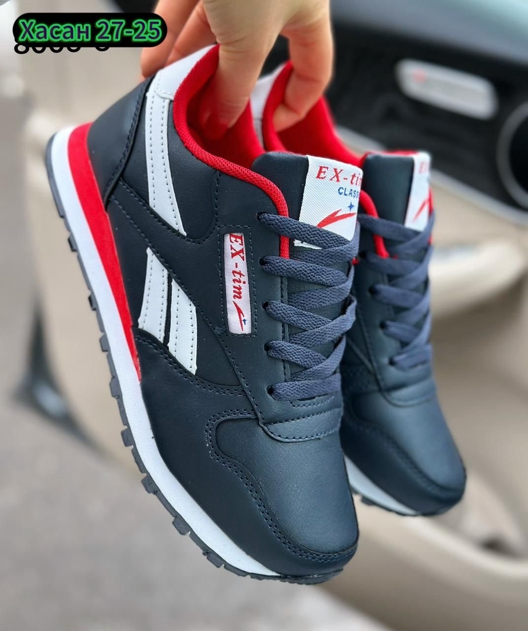 кроссовки,кроссовки reebok,кроссовки ex-tim мужские,мужские кроссовки,мужские кроссовки reebok