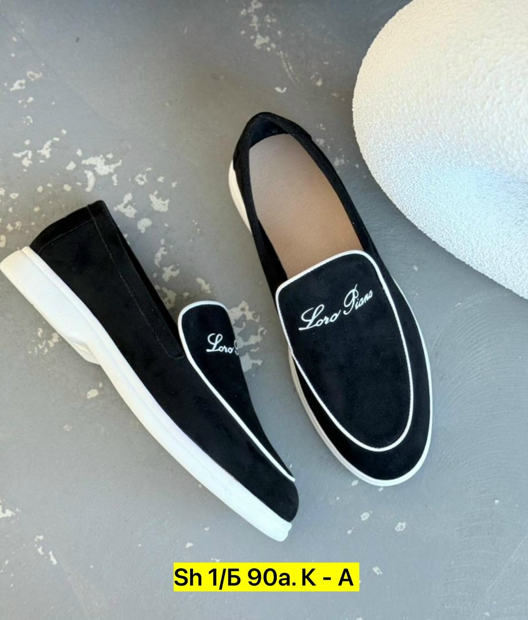 лоферы натуральная замша loro piana,лоферы loro piana,лоферы из натуральной замши loro piana,лоферы мужские loro piana,