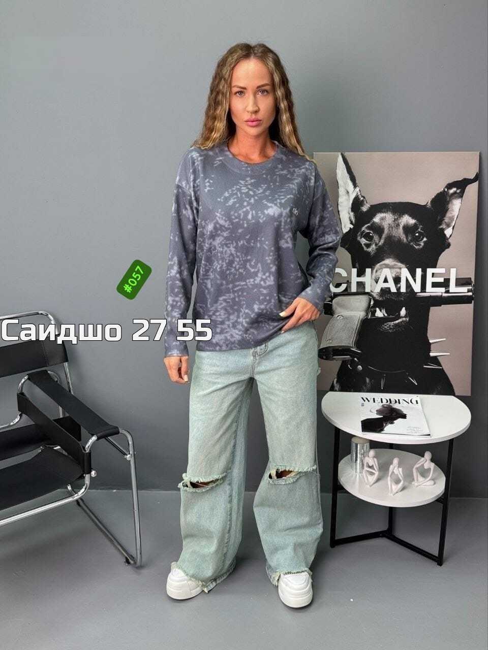 кофта женская,повседневная кофта,свитшот женская,кофта женская свитер,свитера женские