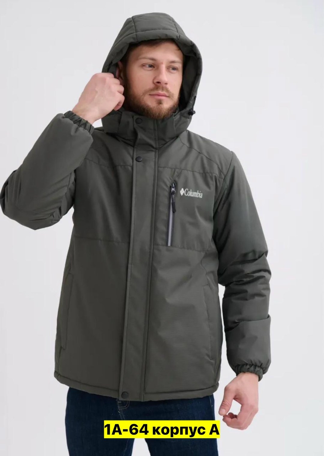 демисезонная куртка,мужская демисезонная куртка,мужская куртка puma,мужская куртка puma цвет хаки,мужская утепленная куртка puma