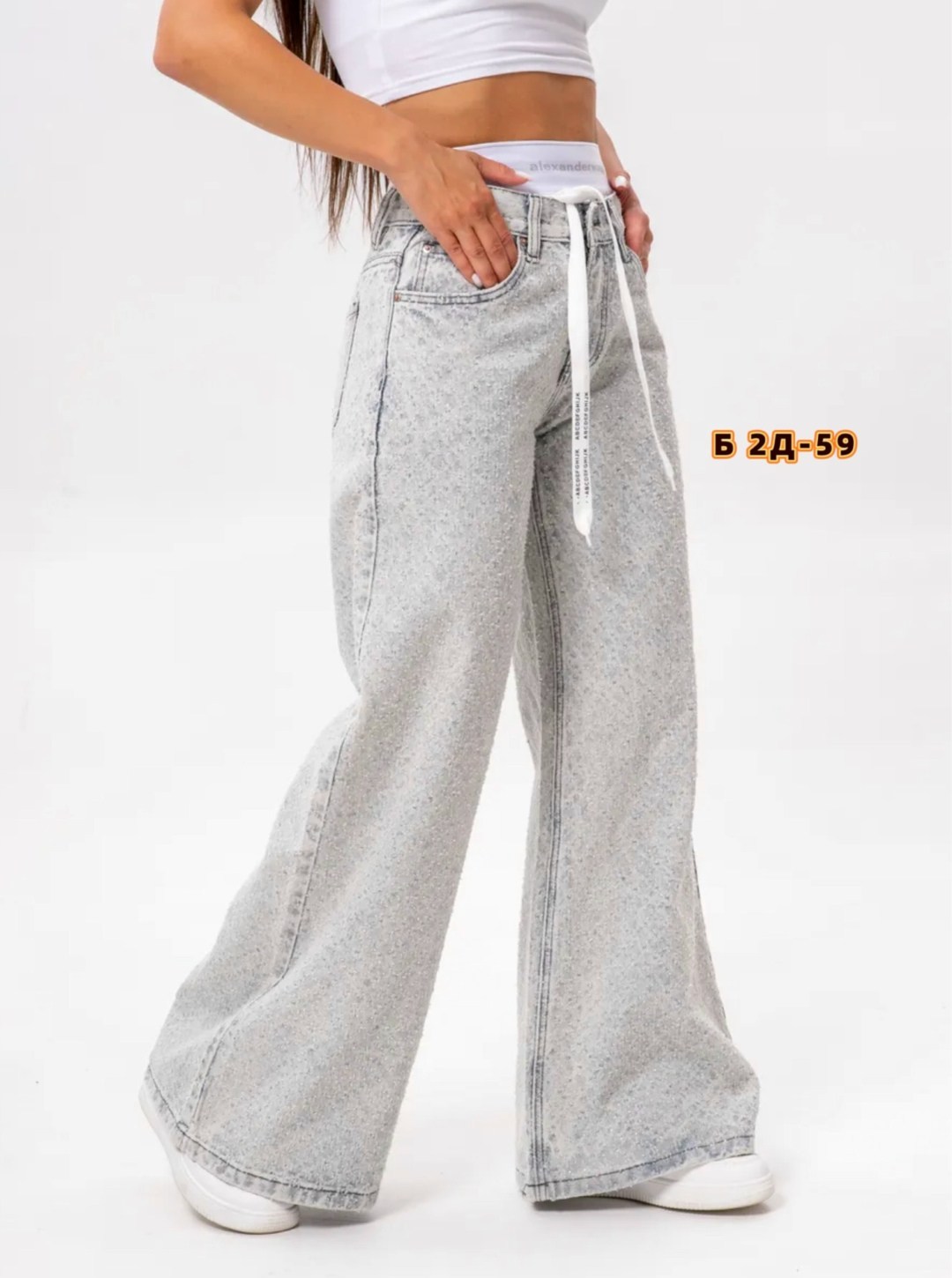 джинсы брюки,женские джинсы,женские брюки,джинсы штаны,брюки палаццо