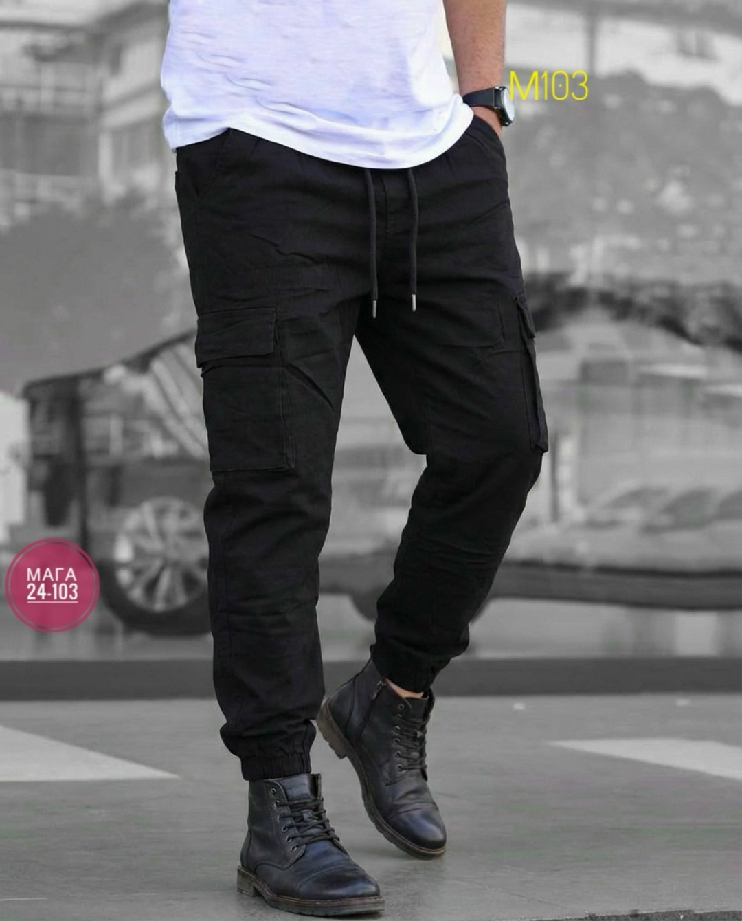 брюки джоггеры,джоггеры брюки карго,джоггеры карго,джоггеры джинсы,джоггеры мужские брюки