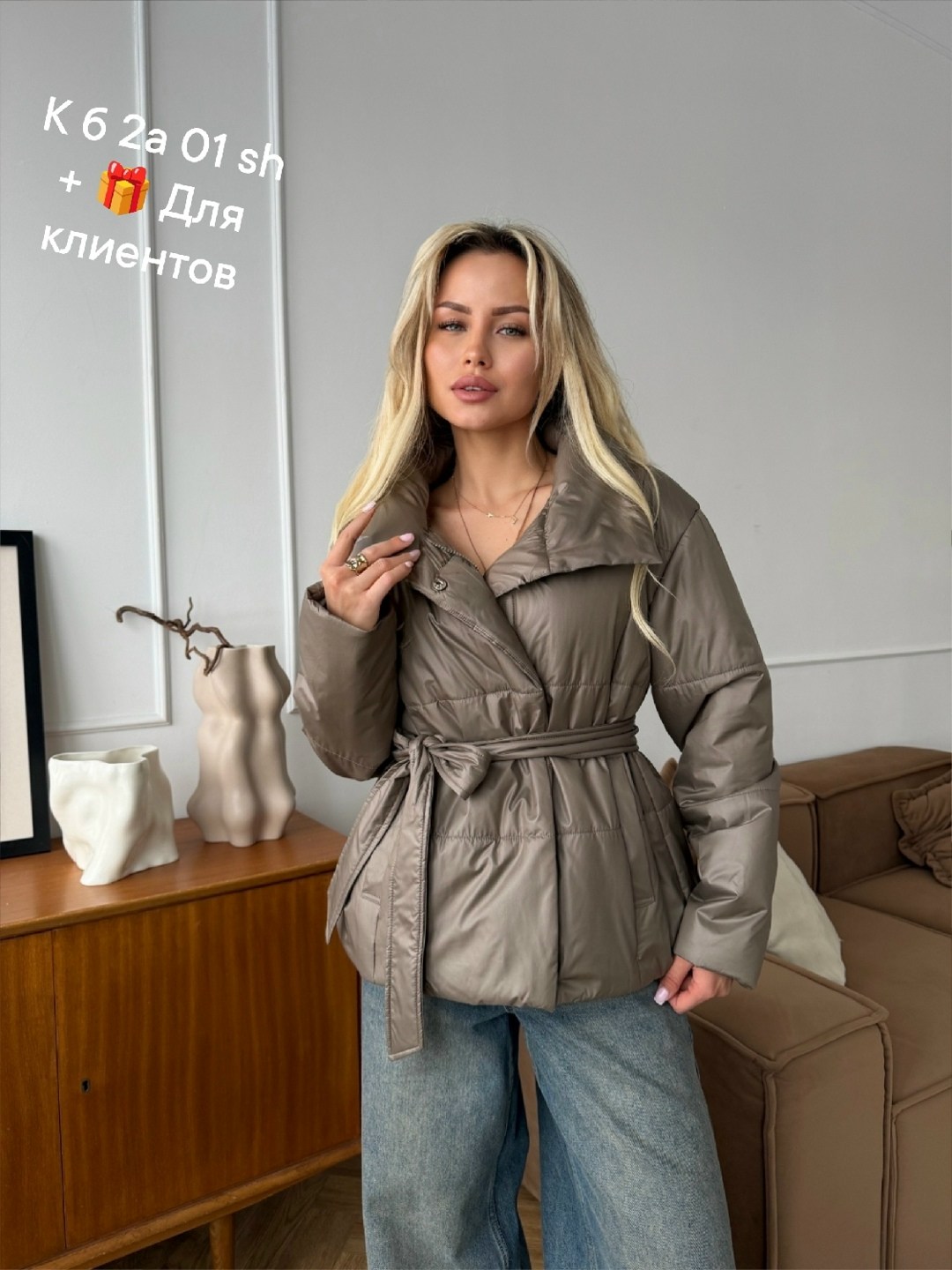 демисезонная куртка,куртки экокожа женские зимние,куртка женская,куртка из экокожи,куртка с поясом