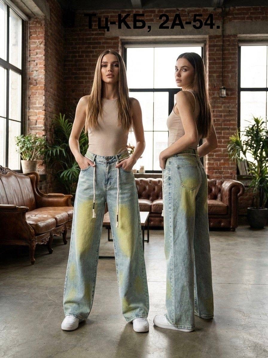 джинсы женские,модные джинсы,стильные джинсы,джинсы брюки,одежда джинсы
