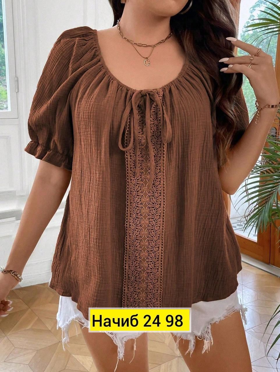 блузка женская,женская блуза,женская кофта,блузка с кружевами,летние блузки