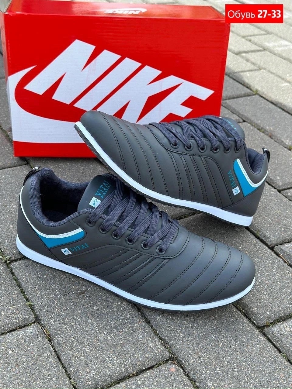 мужские кроссовки,кроссовка мужской,кроссовки для мужчин,кроссовки, мужская кроссовки