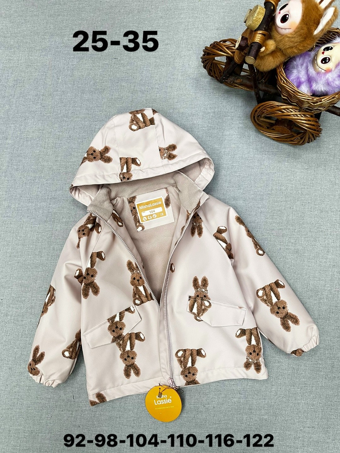 куртка демисезонная для девочек,куртка демисезонная,куртка для девочки,куртка детская,куртка детский