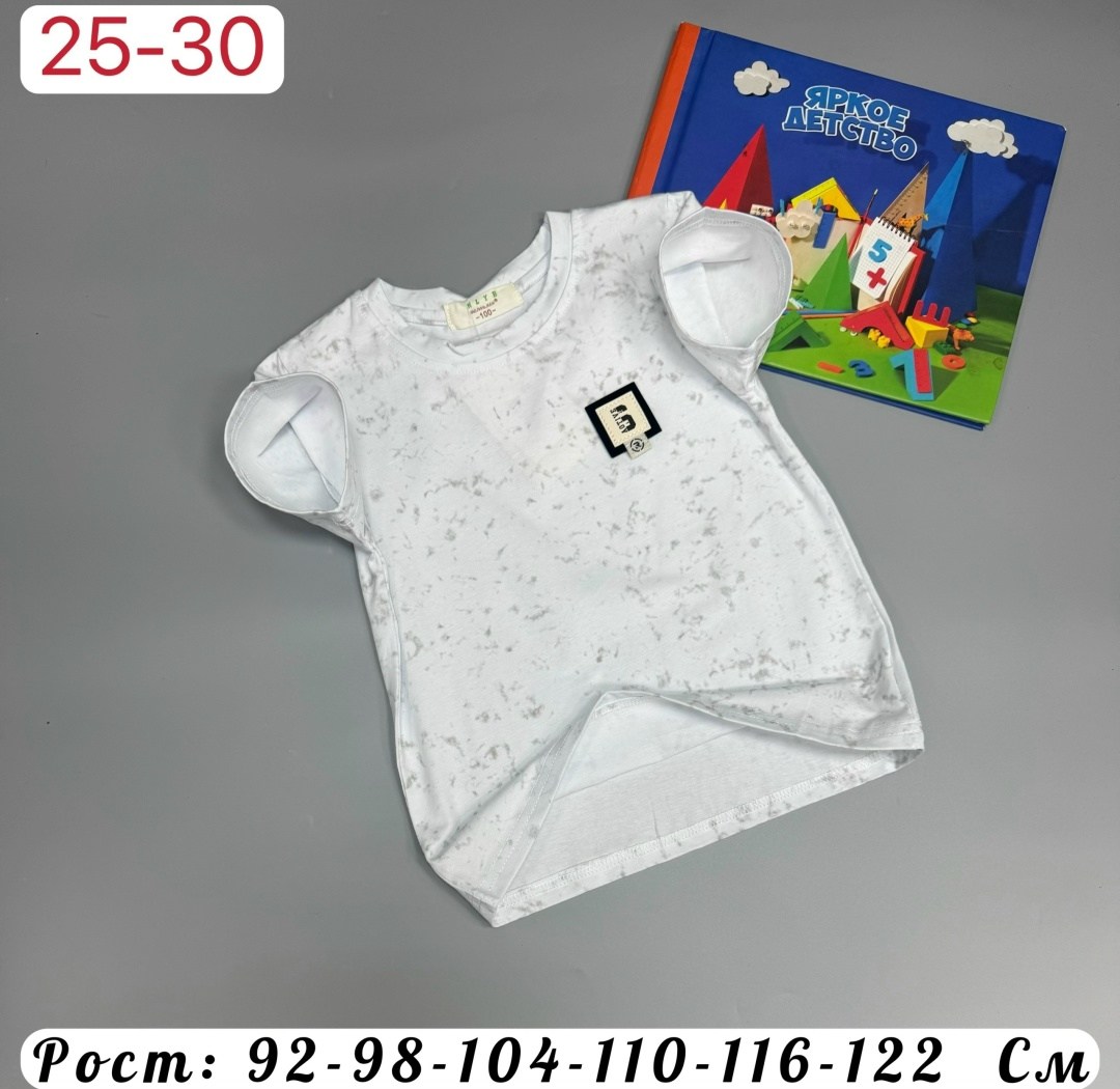 футболки детские,футболка детская белая,детская футболка,футболки для детей,футболки для мальчика