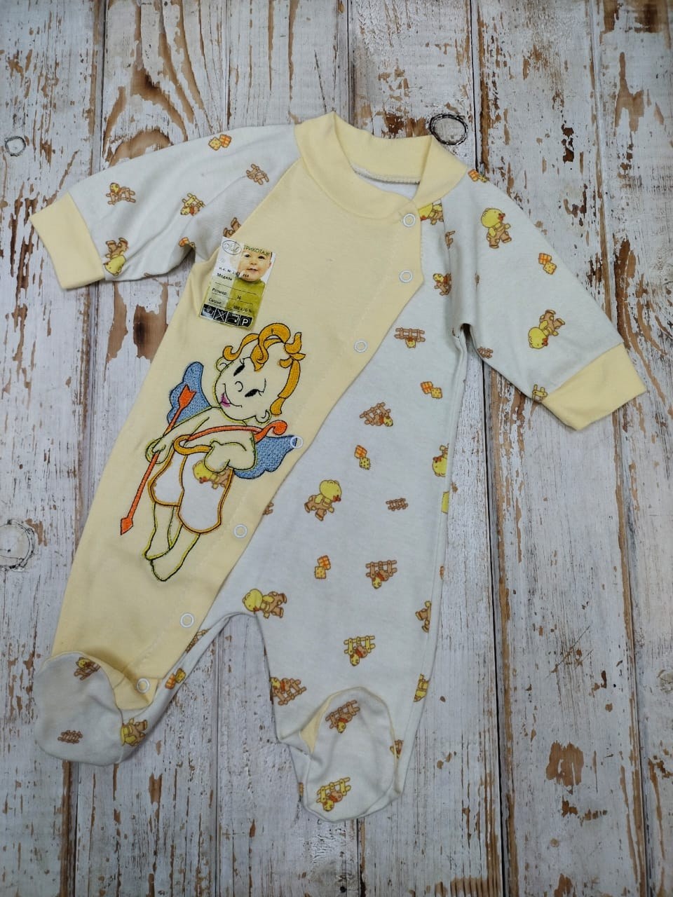 комбинезон babyglory,комбез для новорожденного,комбинезон слип для новорожденных швы наружу,комплект комбинезон,комбинезон детский