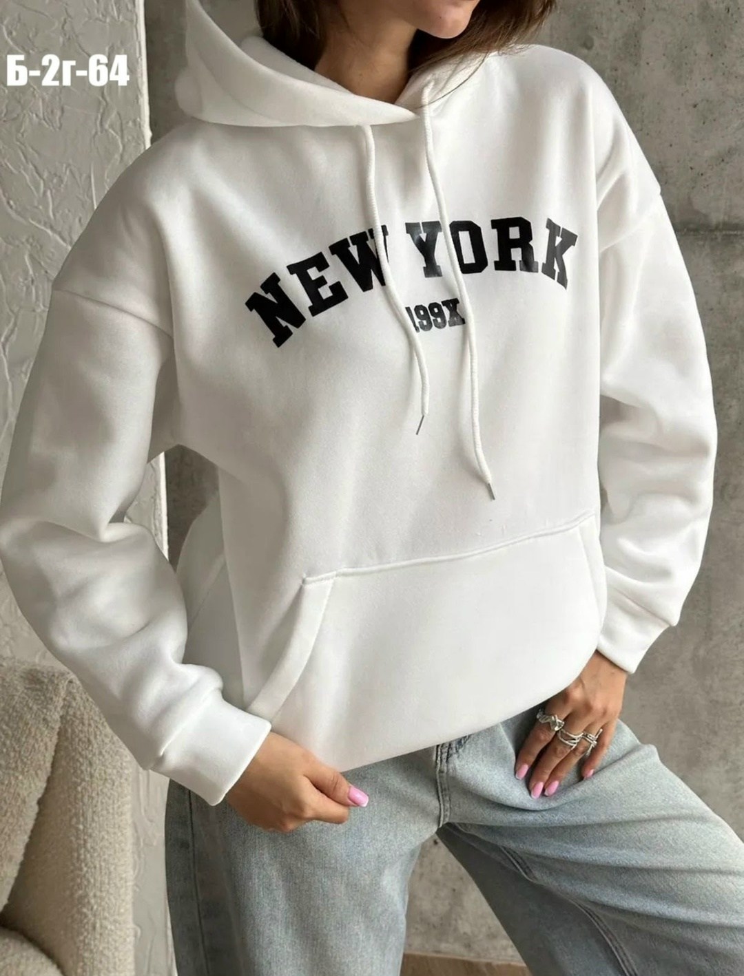 женское толстовка,кофта женская,кофта худи,толстовка модная,свитшот женская