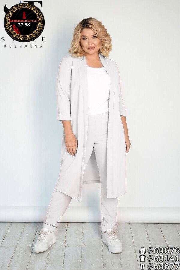 кардиган,стильные кардиганы,женские кардиганы,кардиган 63663,трикотажный кардиган