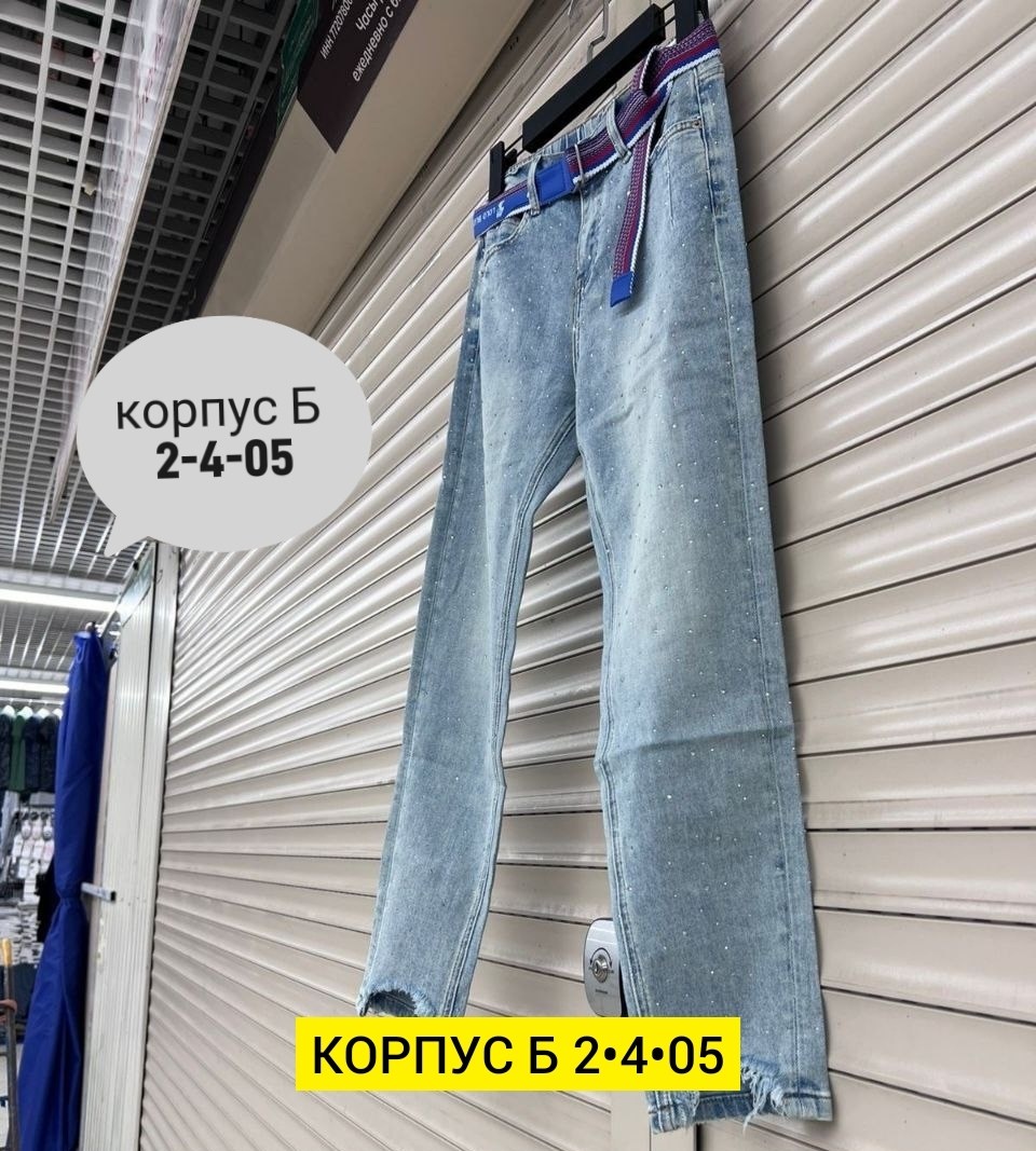 женские джинсы,джинсы,джинсы брюки,джинсы джинсы,джинсы мужские