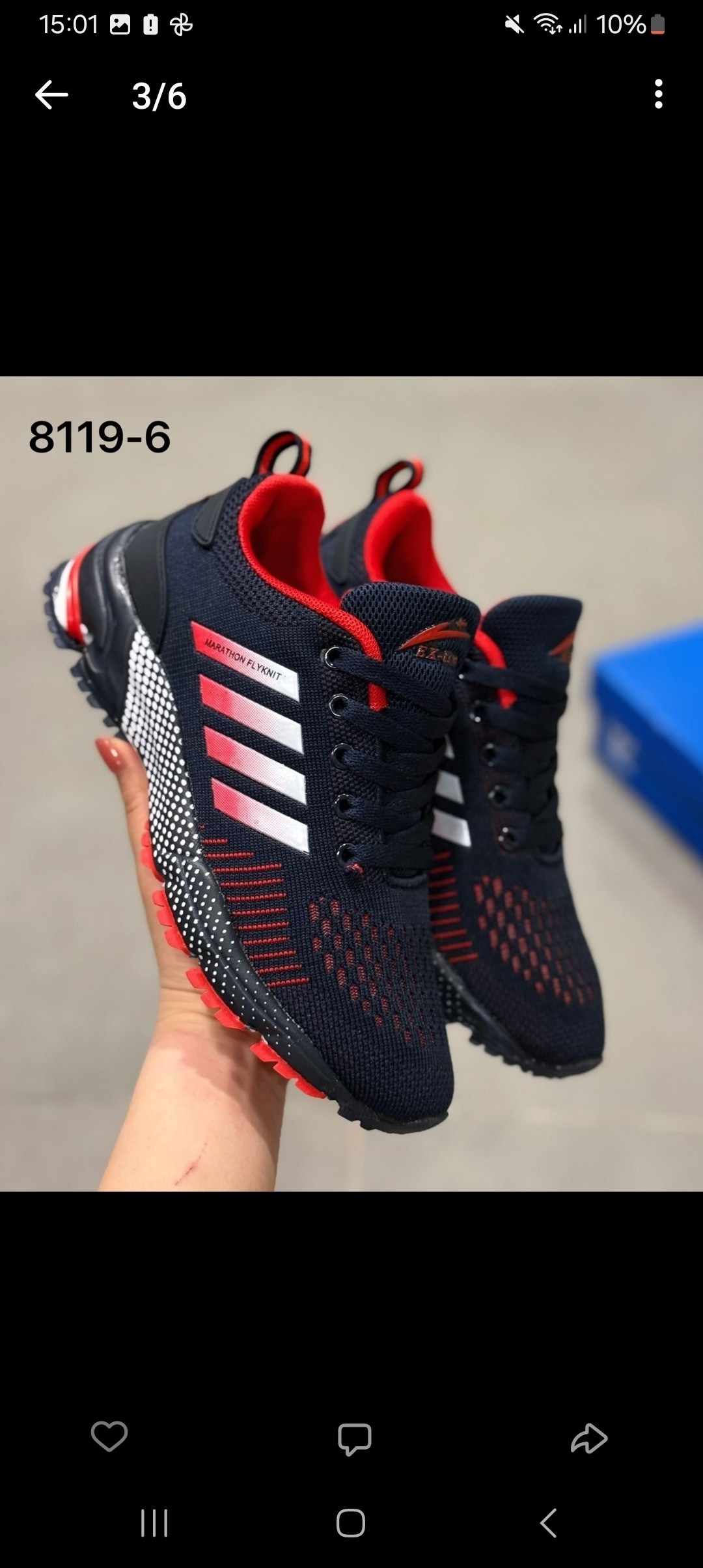 кроссовки adidas marathon tr 26,кроссовки adidas,кроссовки adidas marathon,кроссовки мужские adidas,кроссовки адидас