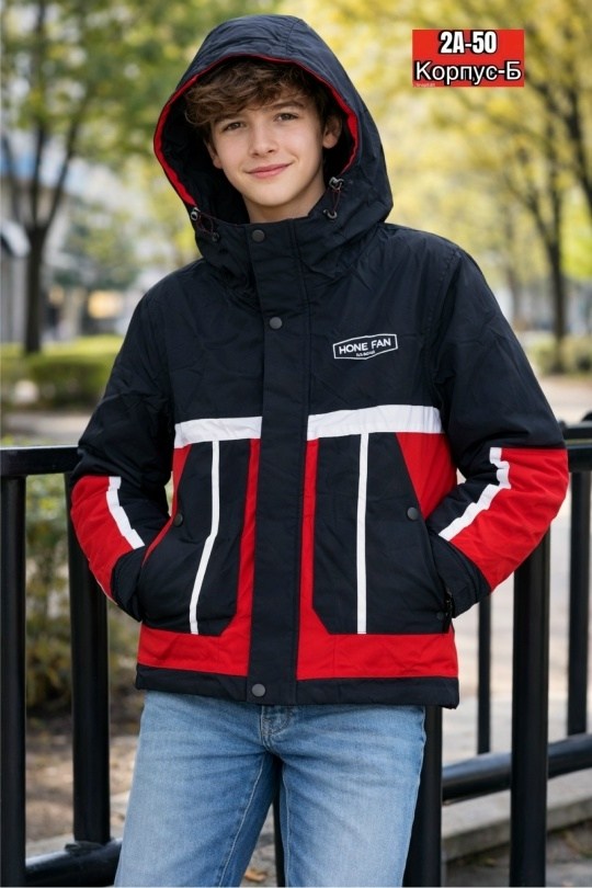 куртка для подростка,куртка для мальчика,куртка подростковая,демисезонная куртка,куртка