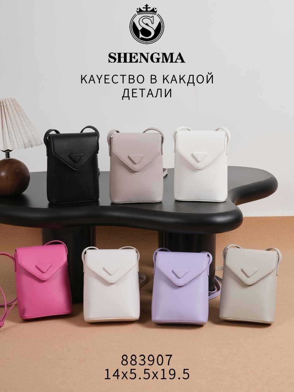 сумка рюкзак женская,женский рюкзак,рюкзак женский мини,рюкзак,рюкзак женский кожаный