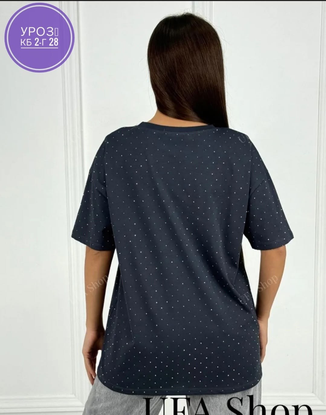 футболка женская оверсайз со стразами fineness,футболка женская,футболка стразы оверсайз,женская футболка оверсайз,футболка оверсайз женская со стразами