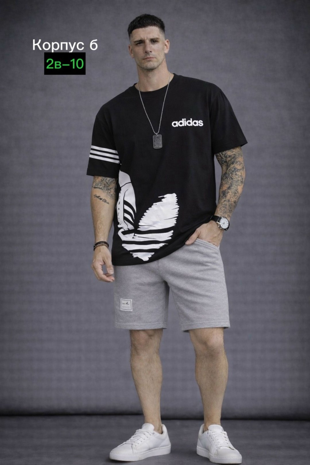 мужской костюм с шортами,мужская мода,мужской спортивный костюм,костюм для мужчин,костюм шортами