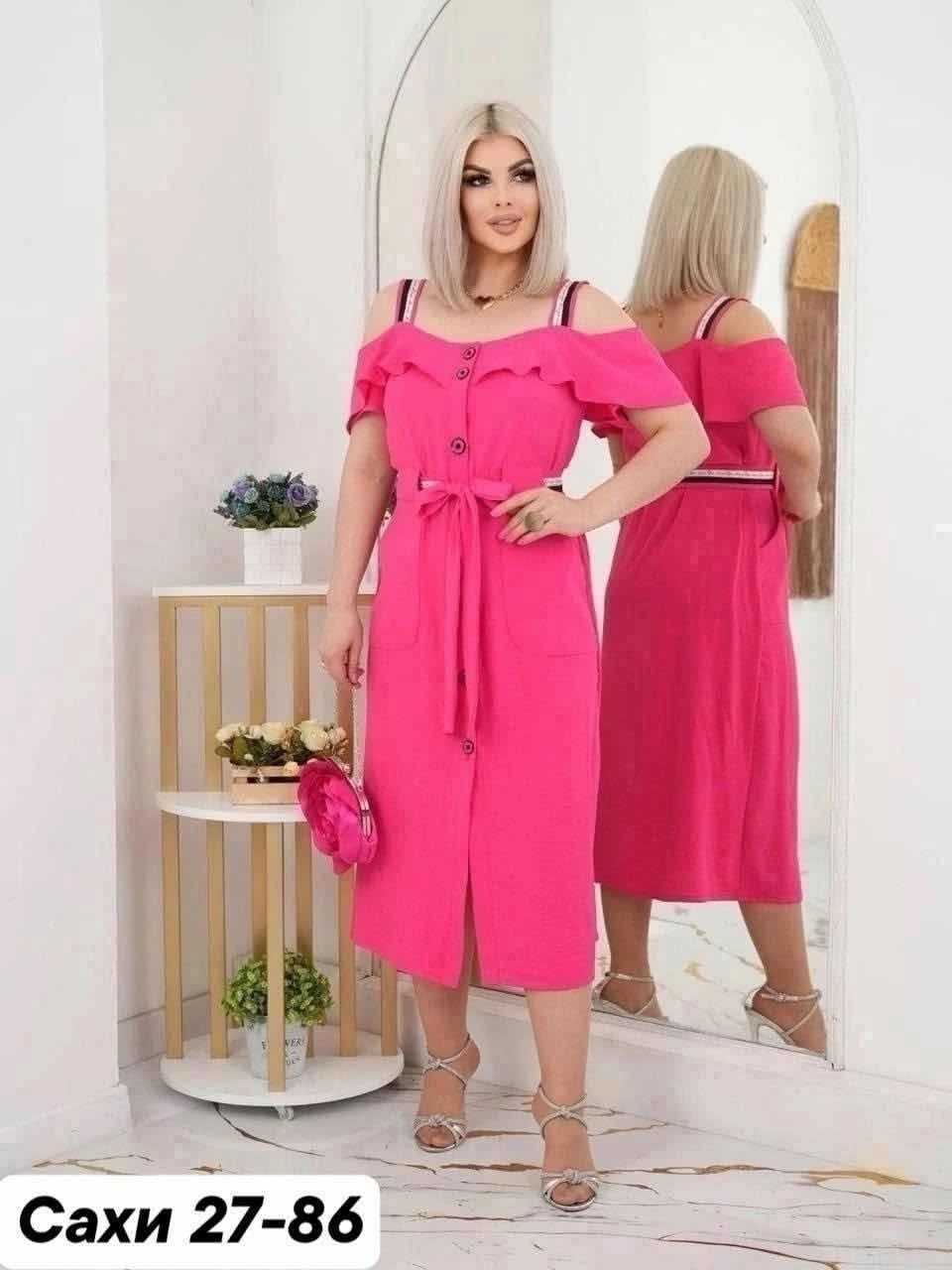 сарафан женский платье больших размеров,женское платье больших размеров,сарафан женский платье,платье сарафан,платье женская