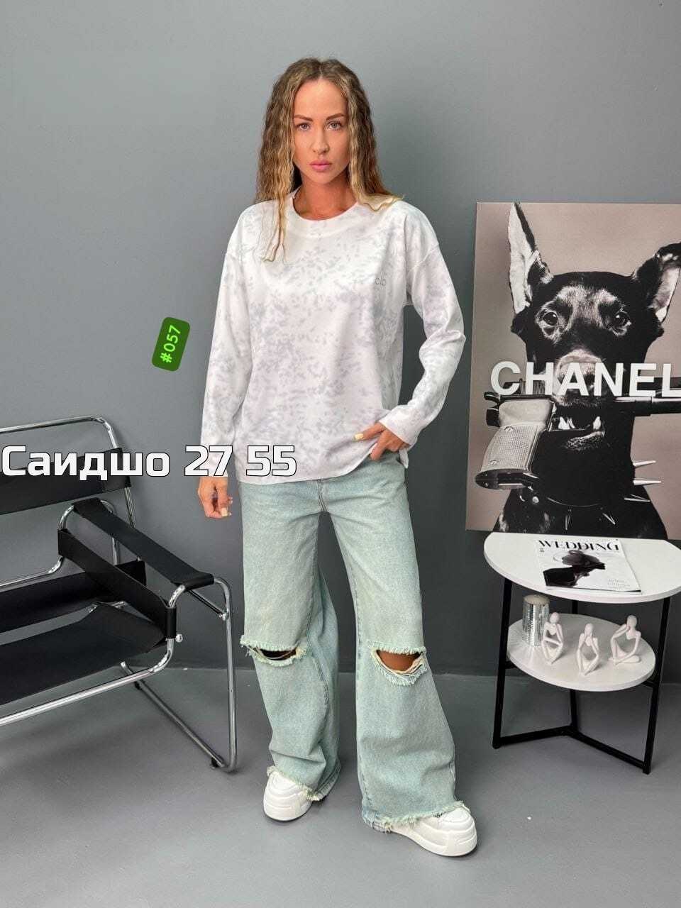 кофта женская,повседневная кофта,свитшот женская,кофта женская свитер,свитера женские