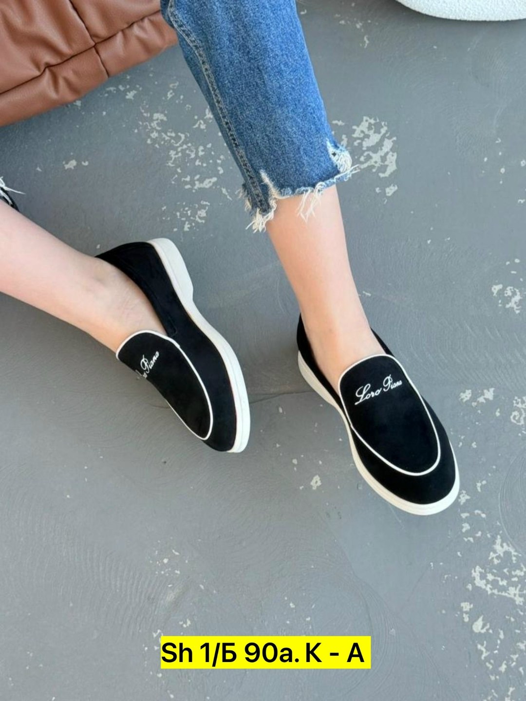 лоферы натуральная замша loro piana,лоферы loro piana,лоферы из натуральной замши loro piana,лоферы мужские loro piana,