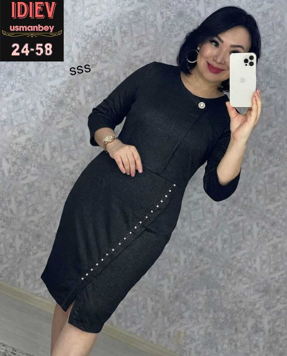 платье женское,платье,нарядное платье,стильное платье,платье прямое