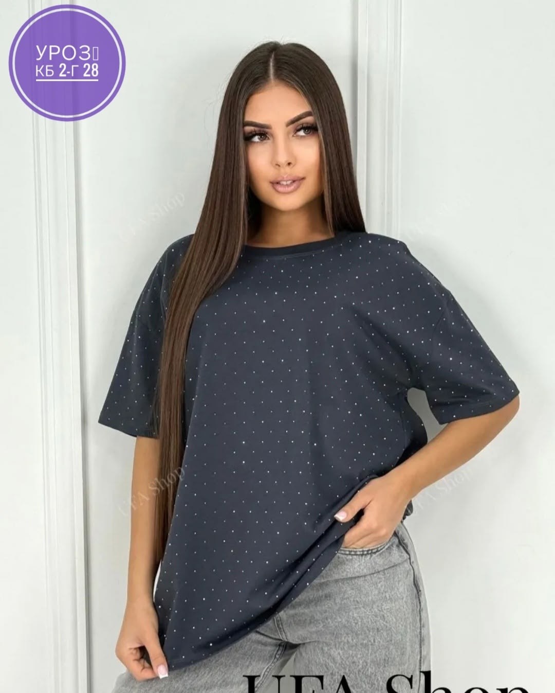 футболка женская оверсайз со стразами fineness,футболка женская,футболка стразы оверсайз,женская футболка оверсайз,футболка оверсайз женская со стразами