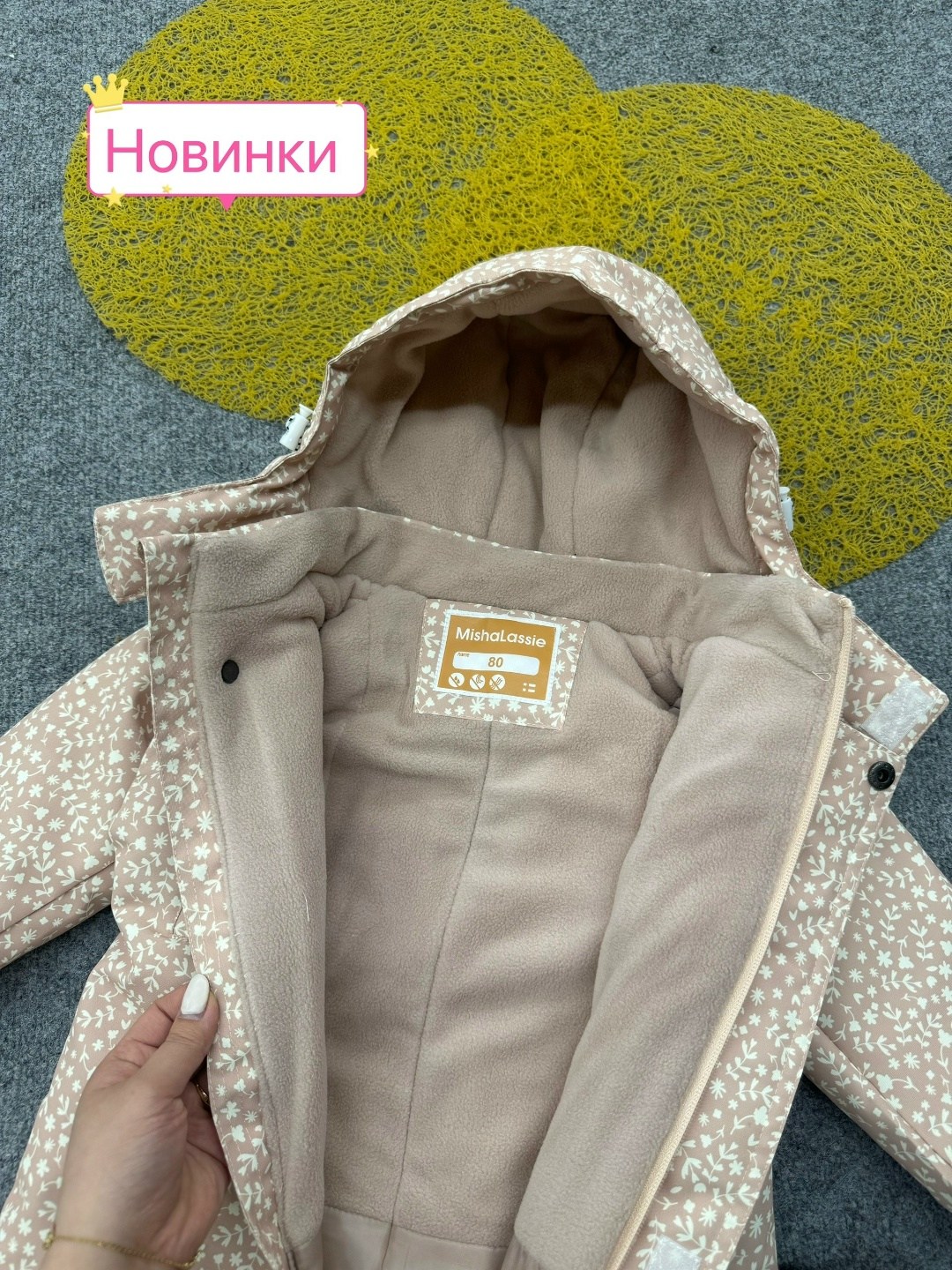 демисезонный комбинезон,детский демисезонный комбинезон,комбинезон мембранный демисезонный crockid,детские комбинезоны,комбинезон утепленный