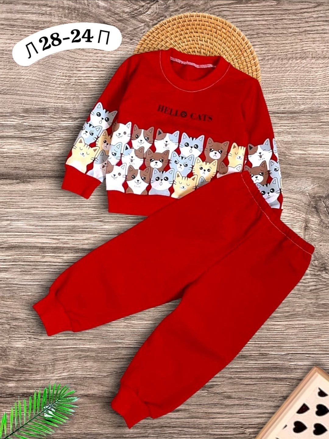 детские костюмы,костюм детский,костюм для девочек,костюм детский теплый,одежда для девочек