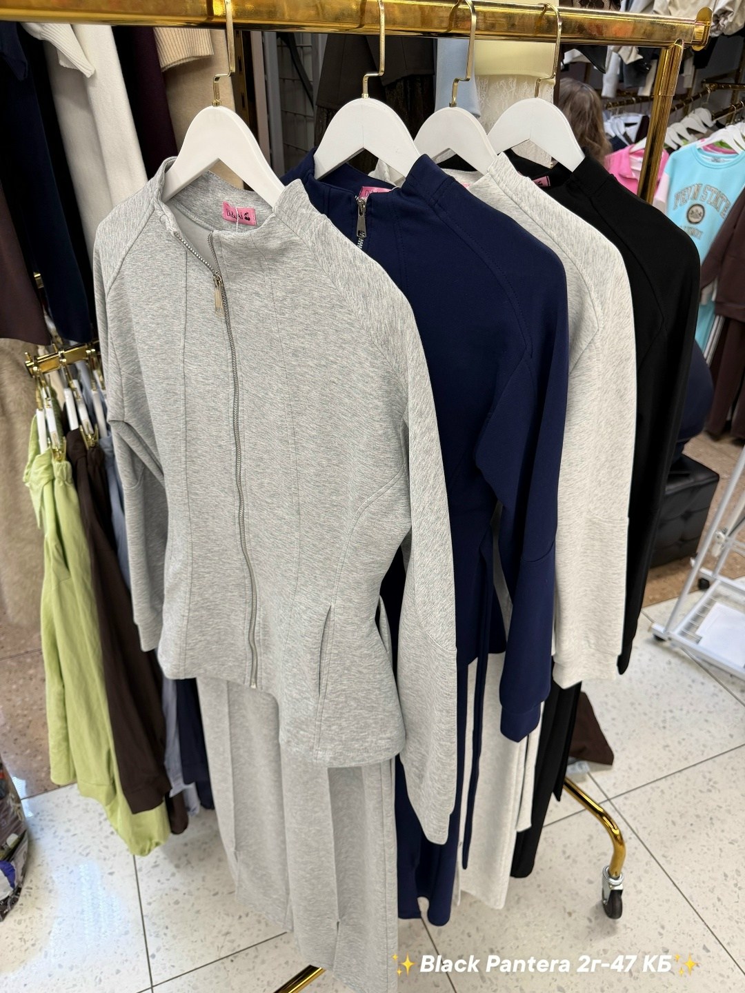 жакет баска,женский пиджак с баской,жакет,жакет женский с баской,жакет с баской приталенный