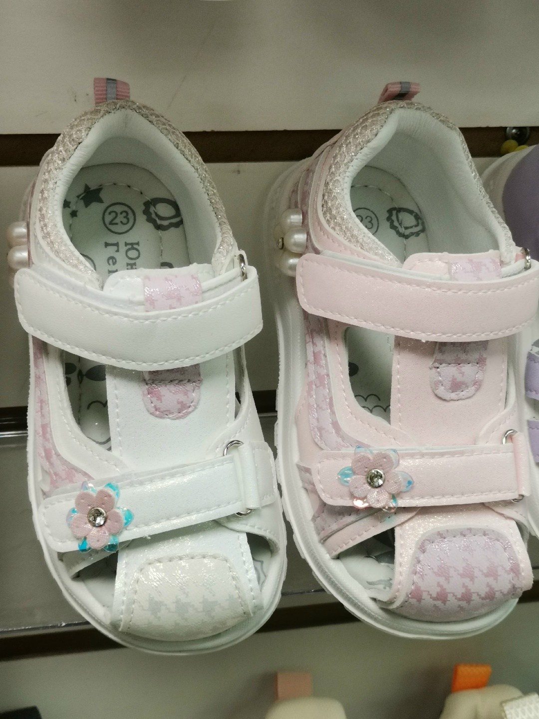 ,сандалии для девочек,босоножки минимен для девочки,сандалии капика для девочек,детские сандалии