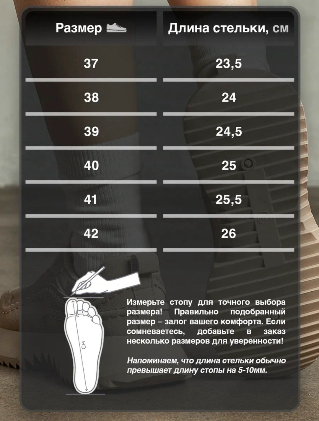 ,кроссовки женскиe,кроссовки бежевые,кроссовки для женщин,спортивная