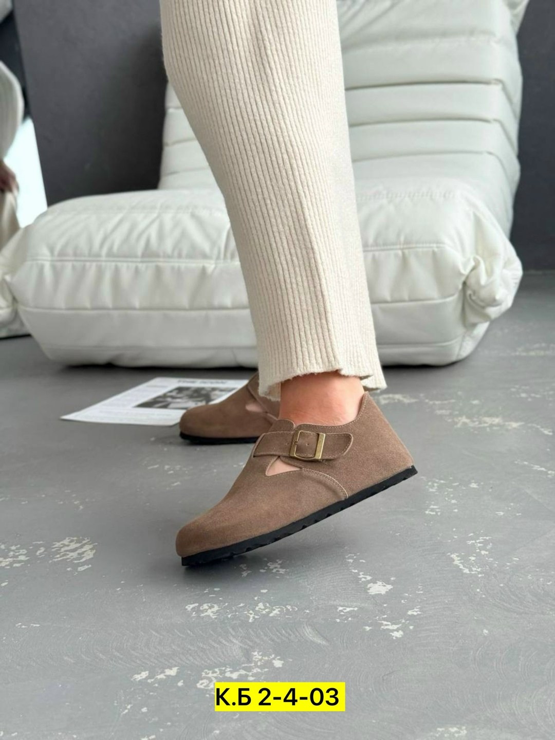 ,обуви,женская ,повседневные туфли,повседневная