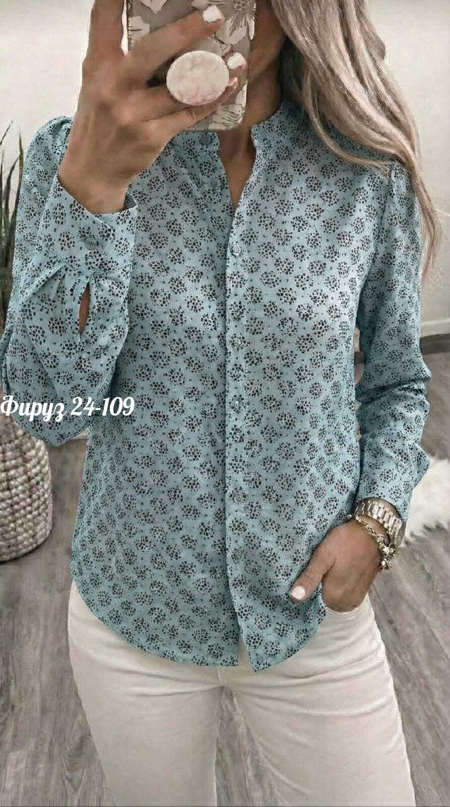 блузка женская,рубашка женская,женская блуза,блузка рубашка,блузка кофточка