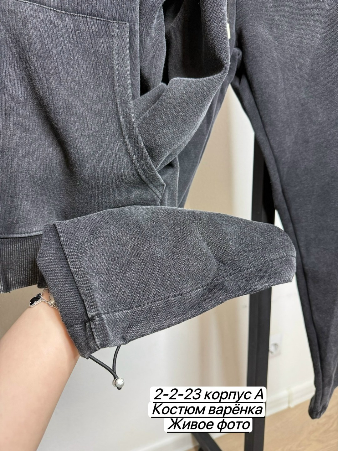 mixmoda fashion теплый спортивный костюм варенка с начесом,костюм спортивный,теплый спортивный костюм варенка mix moda,спортивный костюм варенка,велюровый костюм