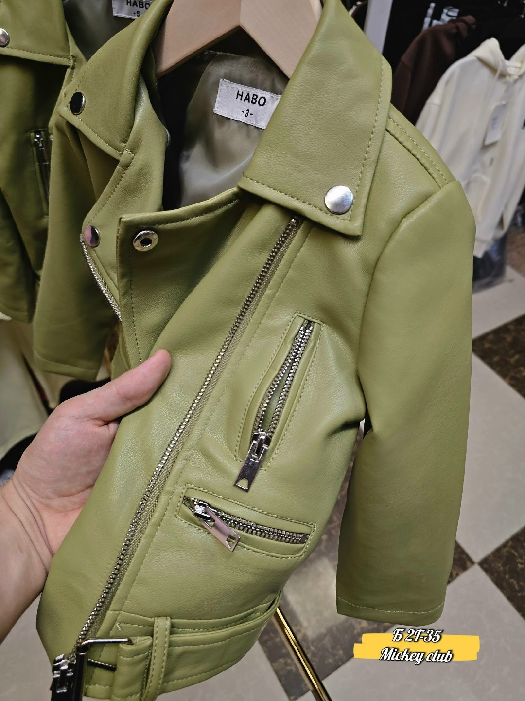 кожаные куртки,куртка косуха,куртка косуха кожаная,куртка косуха детская,кожаная куртка для девочки