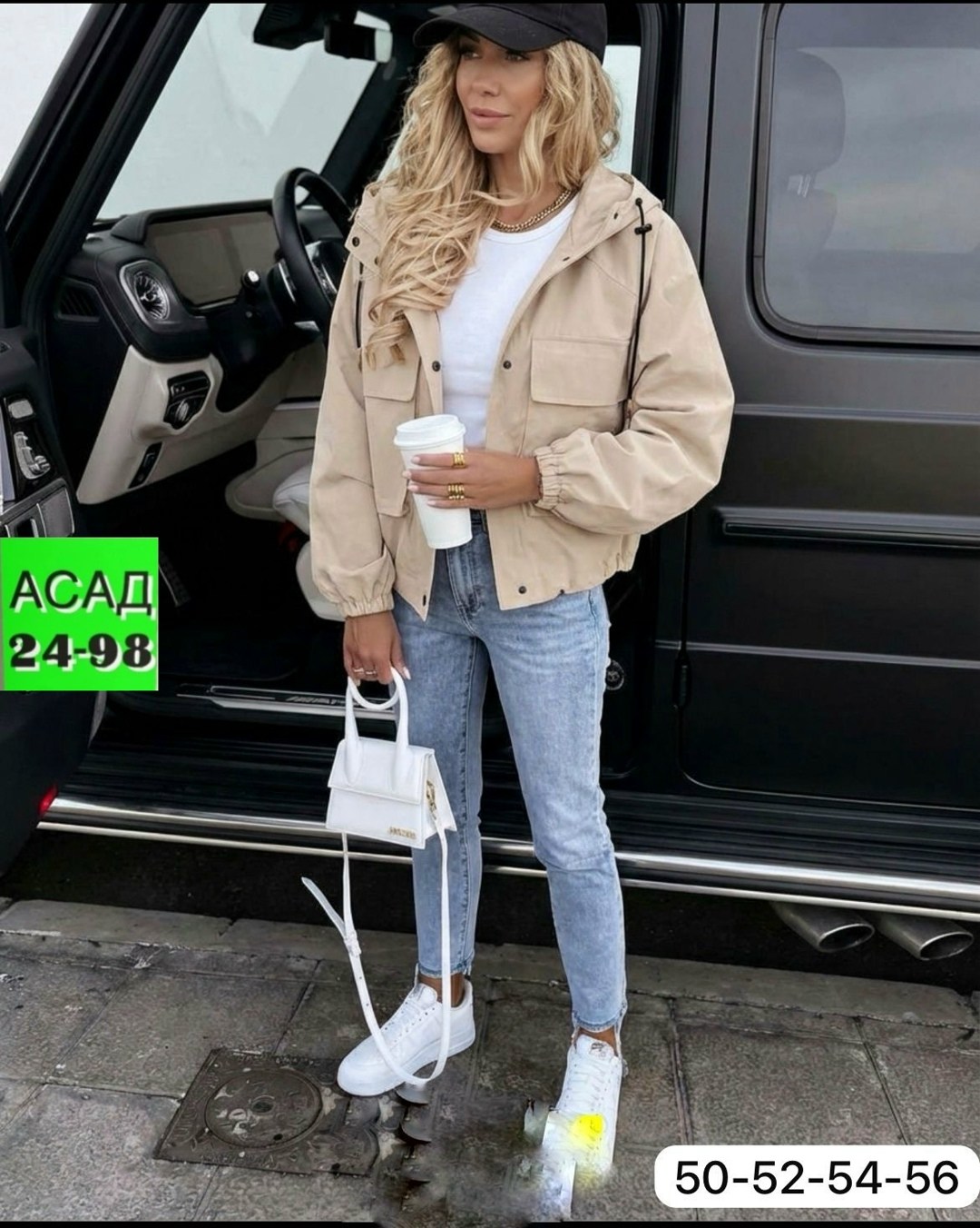 женская джинсовая куртка,джинсовая куртка,женская куртка,куртка модная,стильная куртка