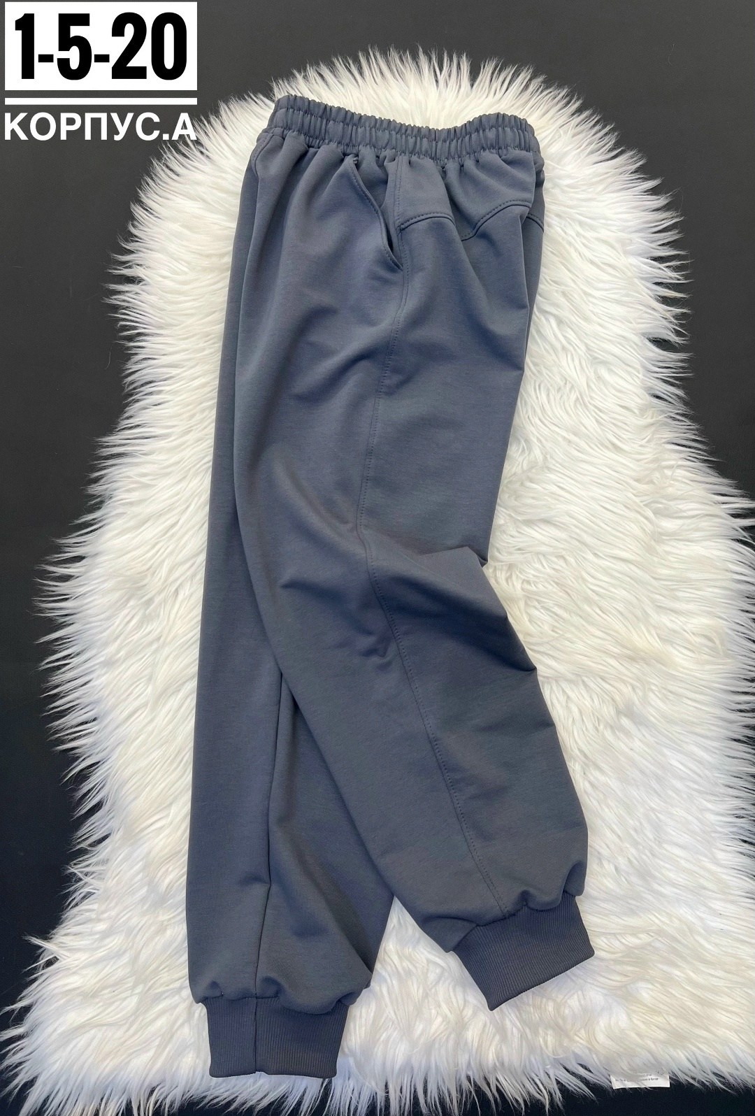 спортивные штаны,брюки джоггеры,штаны джоггеры на флисе,спортивные штаны оптом,джоггеры на флисе