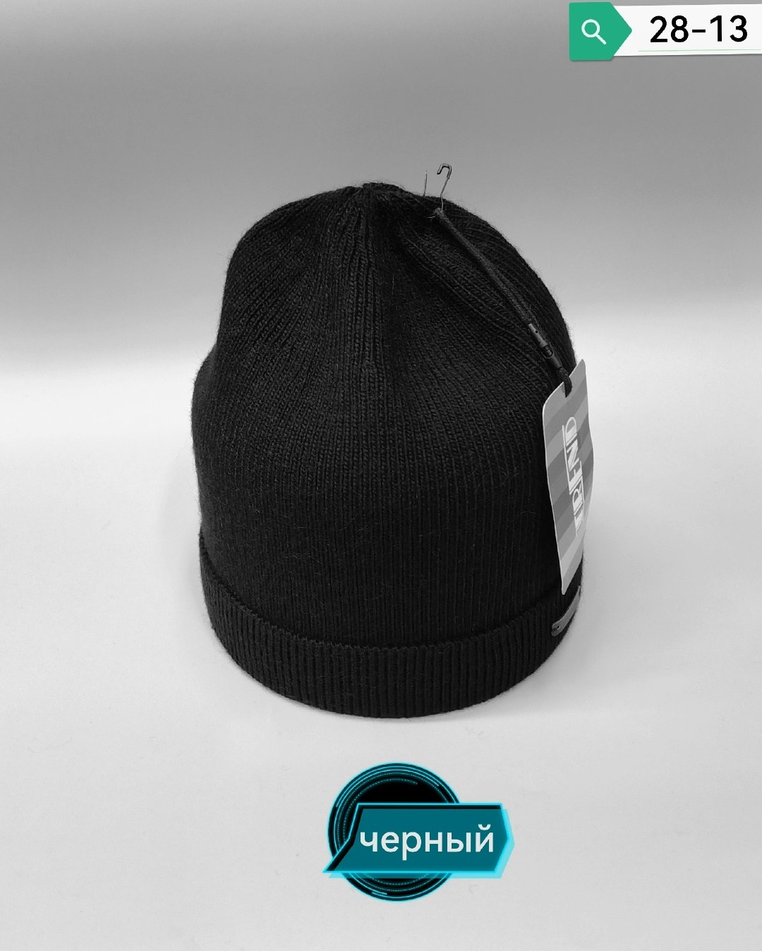 шапка женская,бини шапка,вязаная шапка,женская шапка бини,шапка мужская зимняя