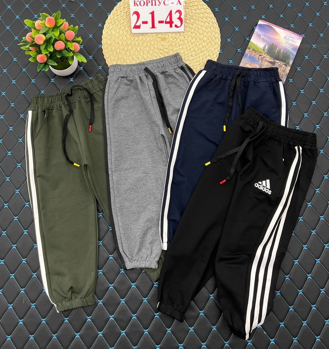 штаны спортивные для мальчика,спортивные брюки,спортивные брюки для мальчика,спортивные штаны,брюки для мальчика