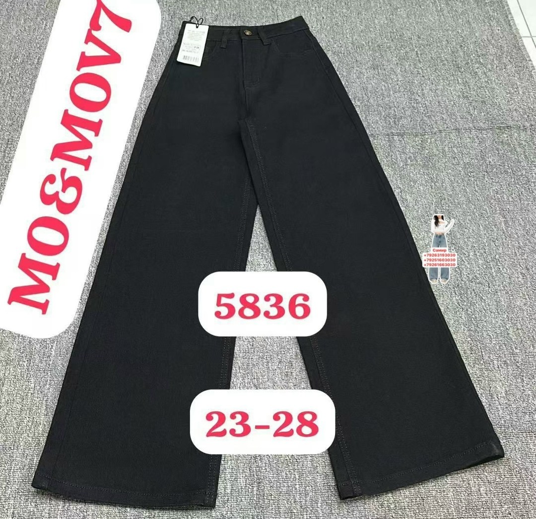 джинсы,женские джинсы,джинсы брюки,одежда джинсы,джинсы бананы подростки