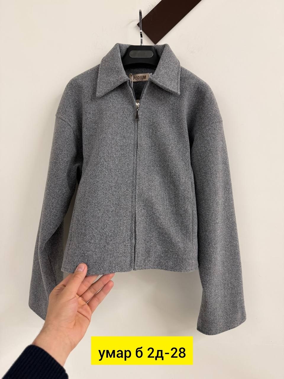 шерстяное пальто,осенняя мода,короткие пальто