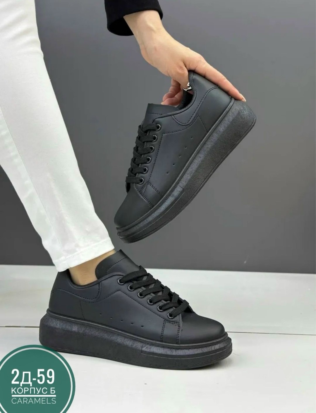 черные кроссовки,кроссовки женские черные,кроссовки черные летние,,кроссовки женскиe