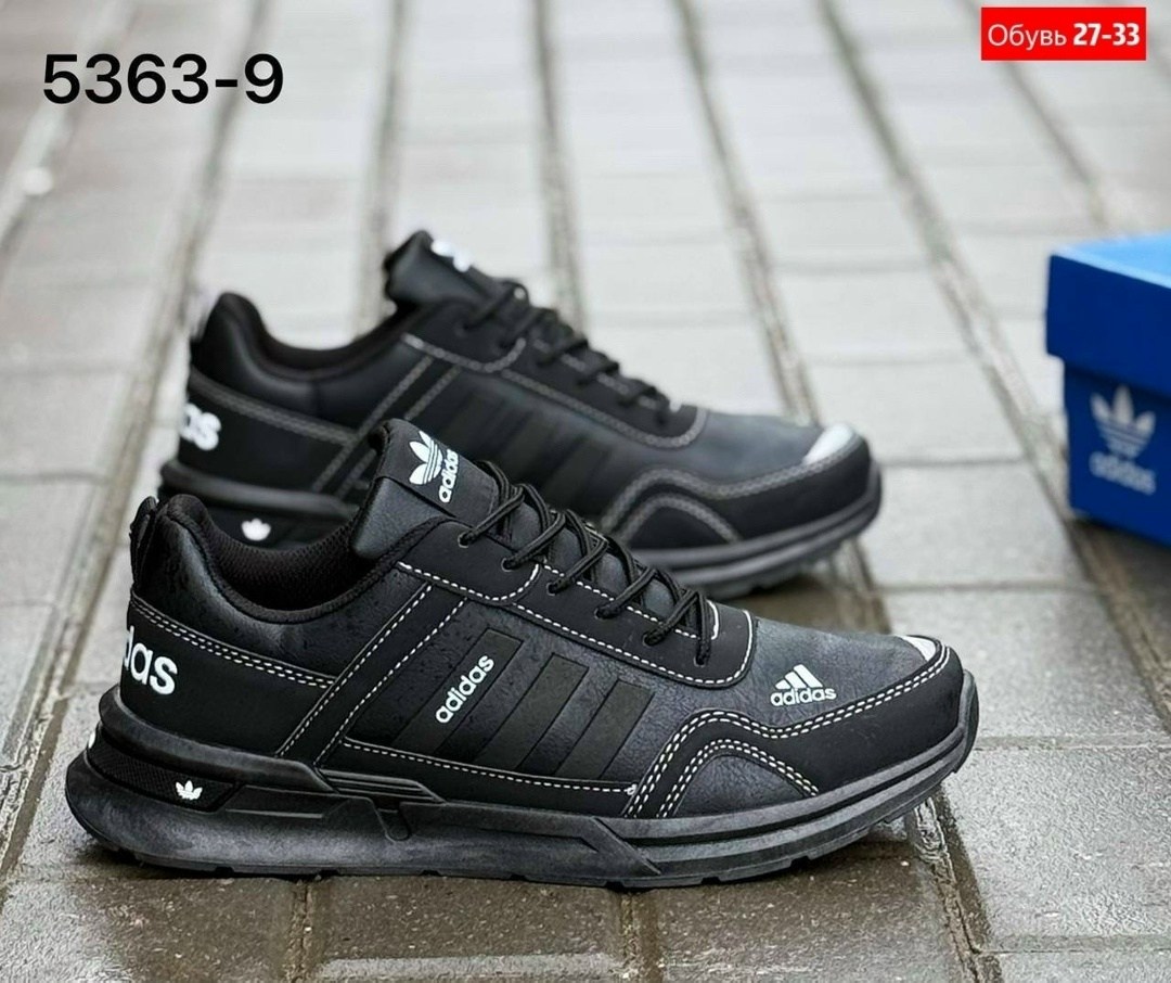 кроссовки мужские зимние adidas,кроссовки adidas мужские,кроссовки адидас терекс мужские кожаные,кроссовки адидас zx 500 мужские,кроссовки adidas